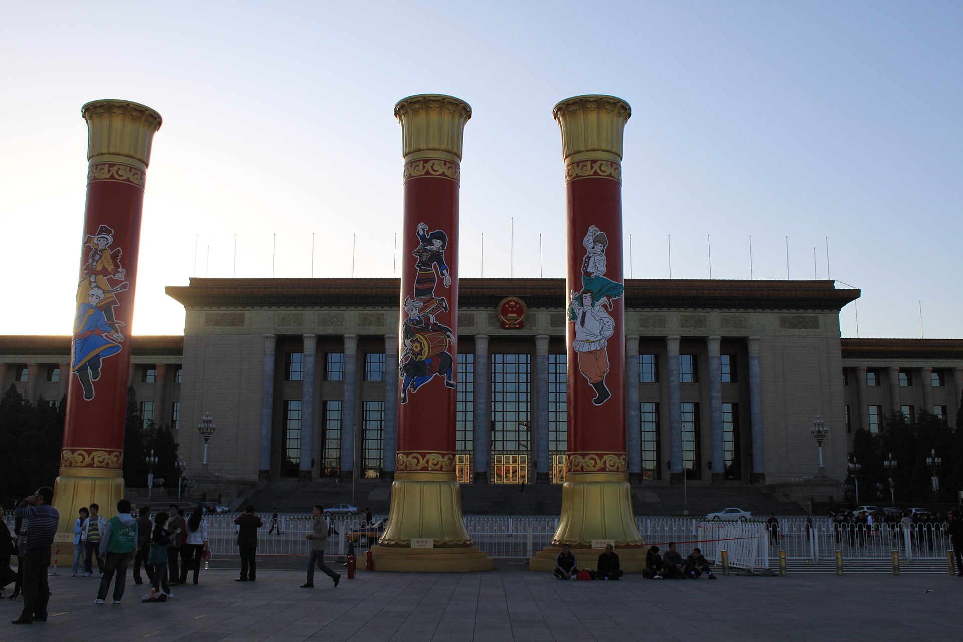 The Great Hall of the People in Beijing, venue of Chinese Communist Party gatherings