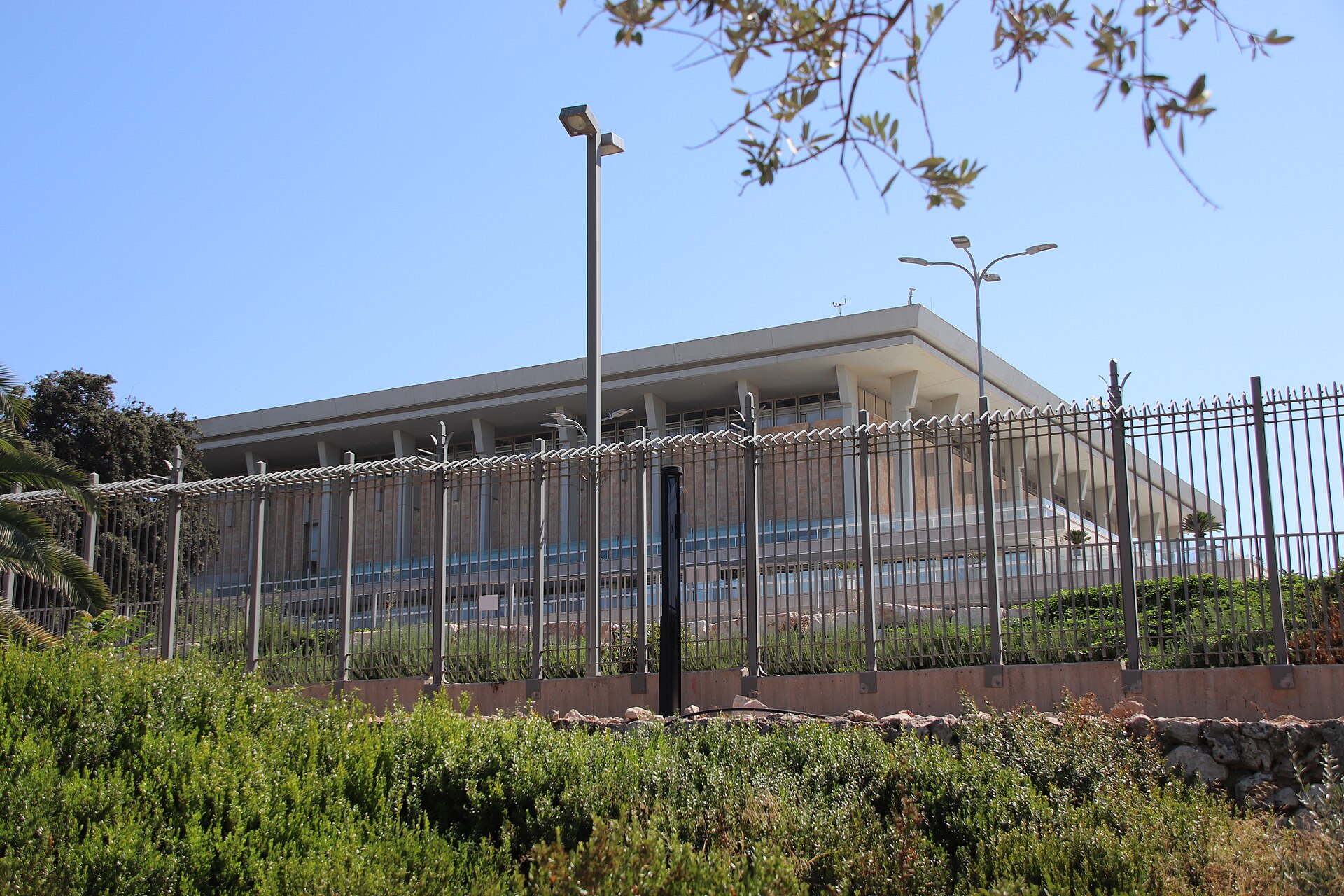 The Knesset, the Israeli parliament building in Jerusalem